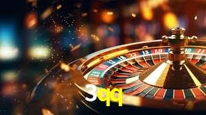 3qq Rio de Janeiro - Calendar