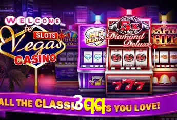 3qq Bônus - Pacote R$5.000 + VIP